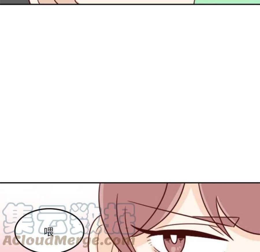 他们的校园生活17