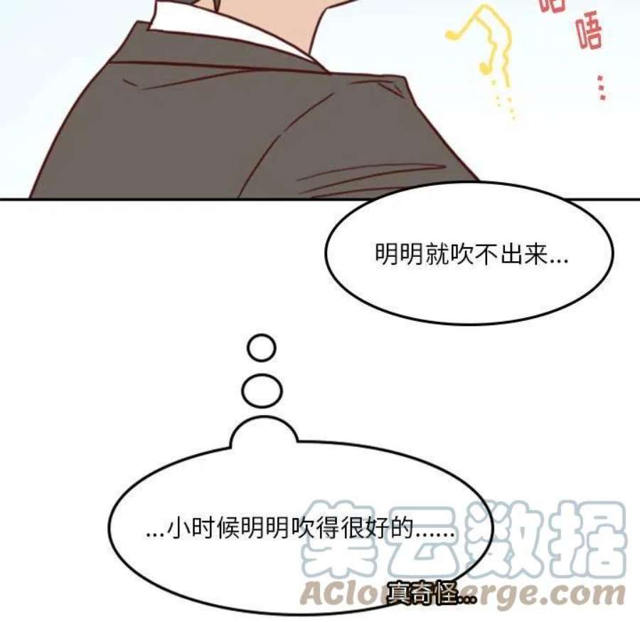 他们的校园生活17