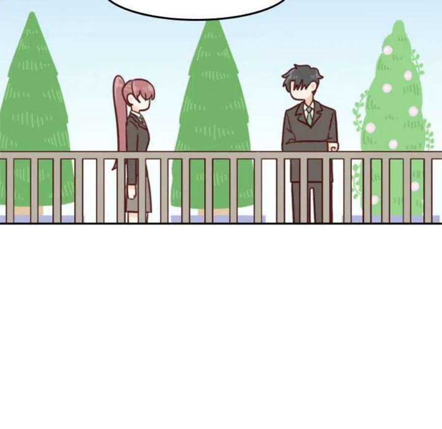 他们的校园生活17