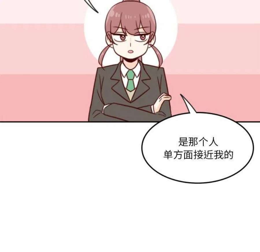 他们的校园生活17