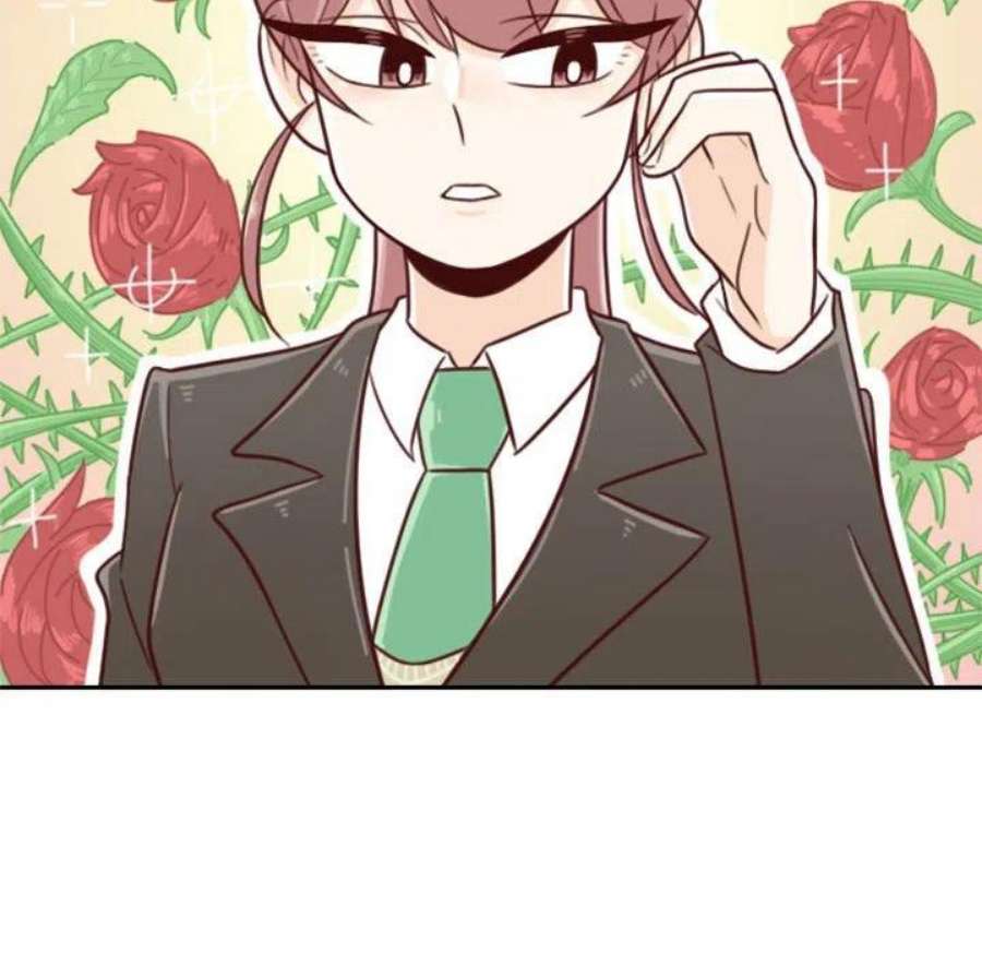 他们的校园生活17