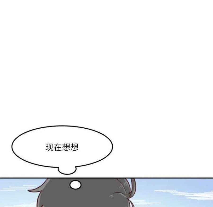 他们的校园生活17