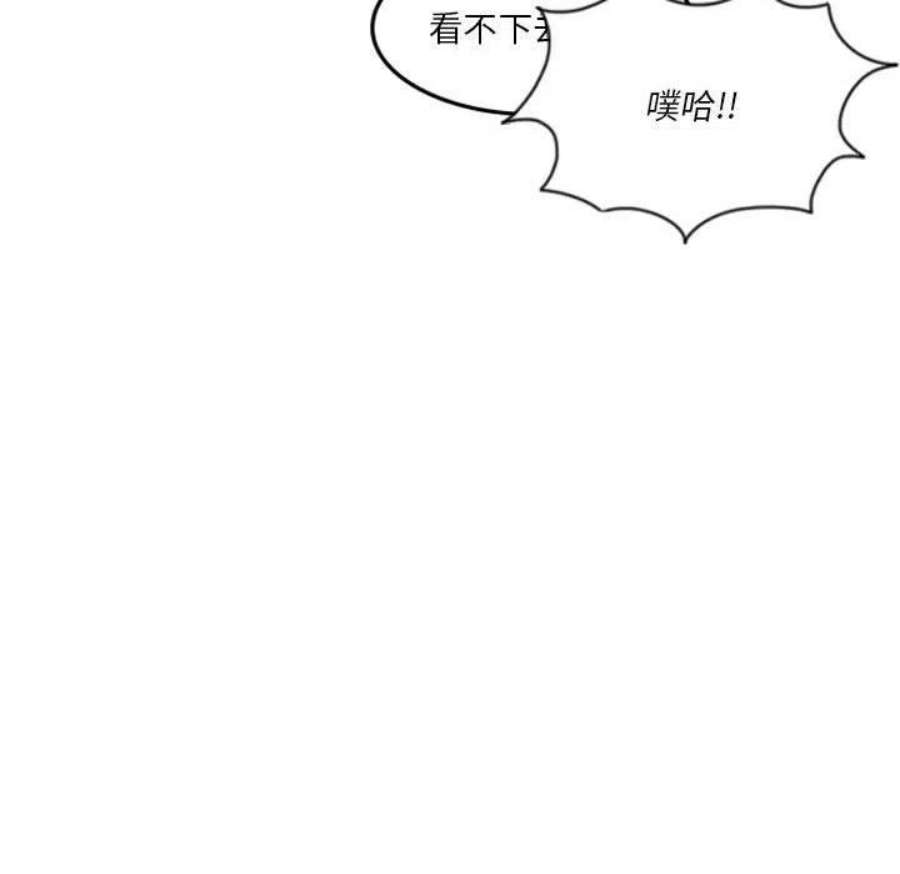 他们的校园生活17