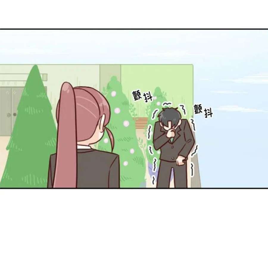 他们的校园生活17