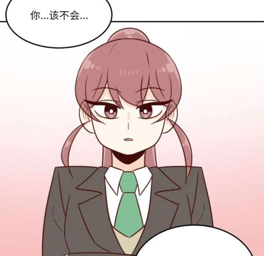 他们的校园生活17