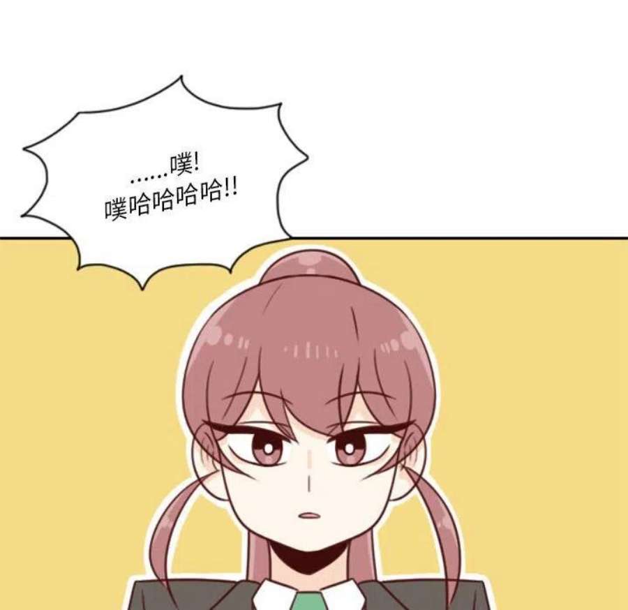 他们的校园生活17