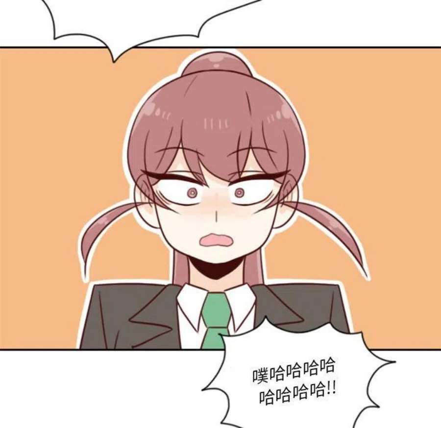 他们的校园生活17