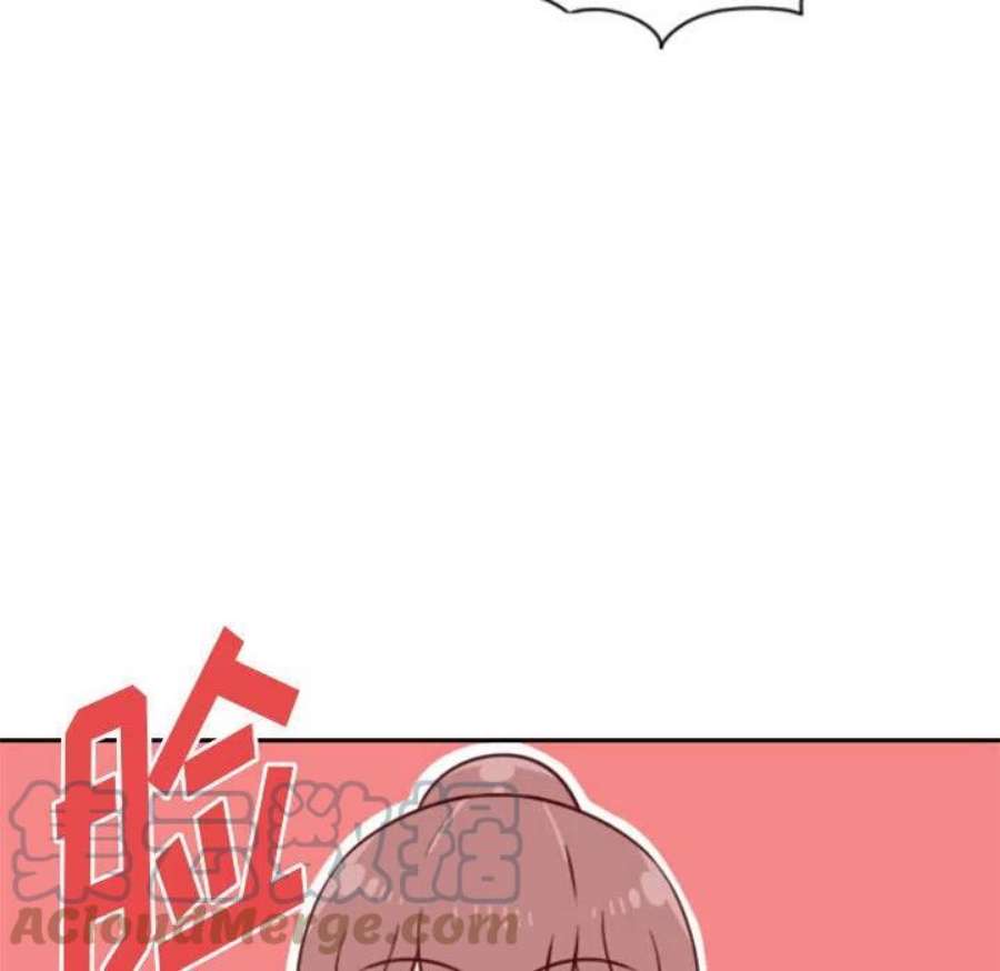 他们的校园生活17