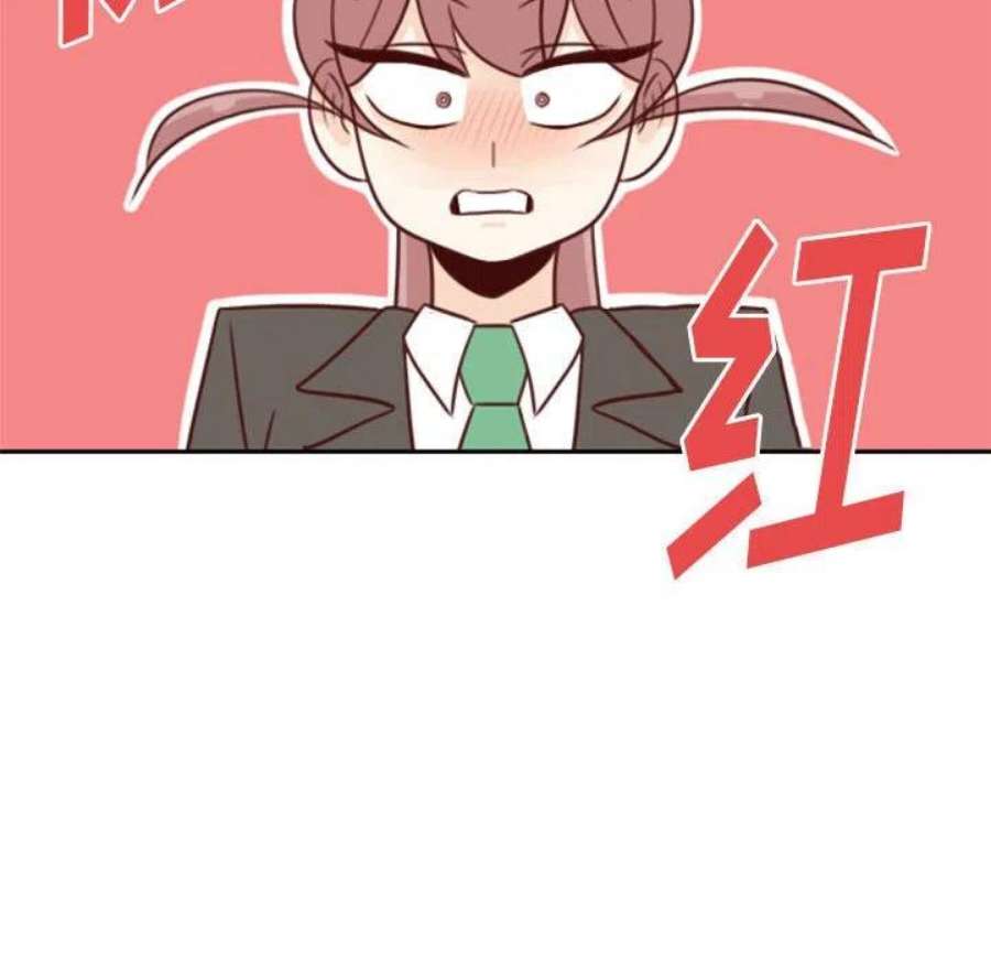 他们的校园生活17