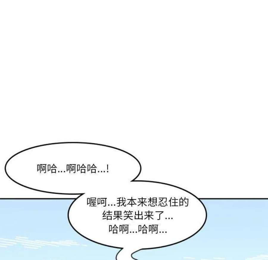 他们的校园生活17