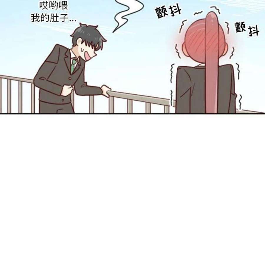 他们的校园生活17