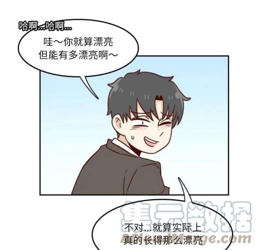 他们的校园生活17