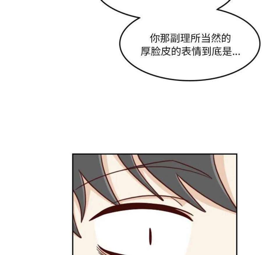 他们的校园生活17