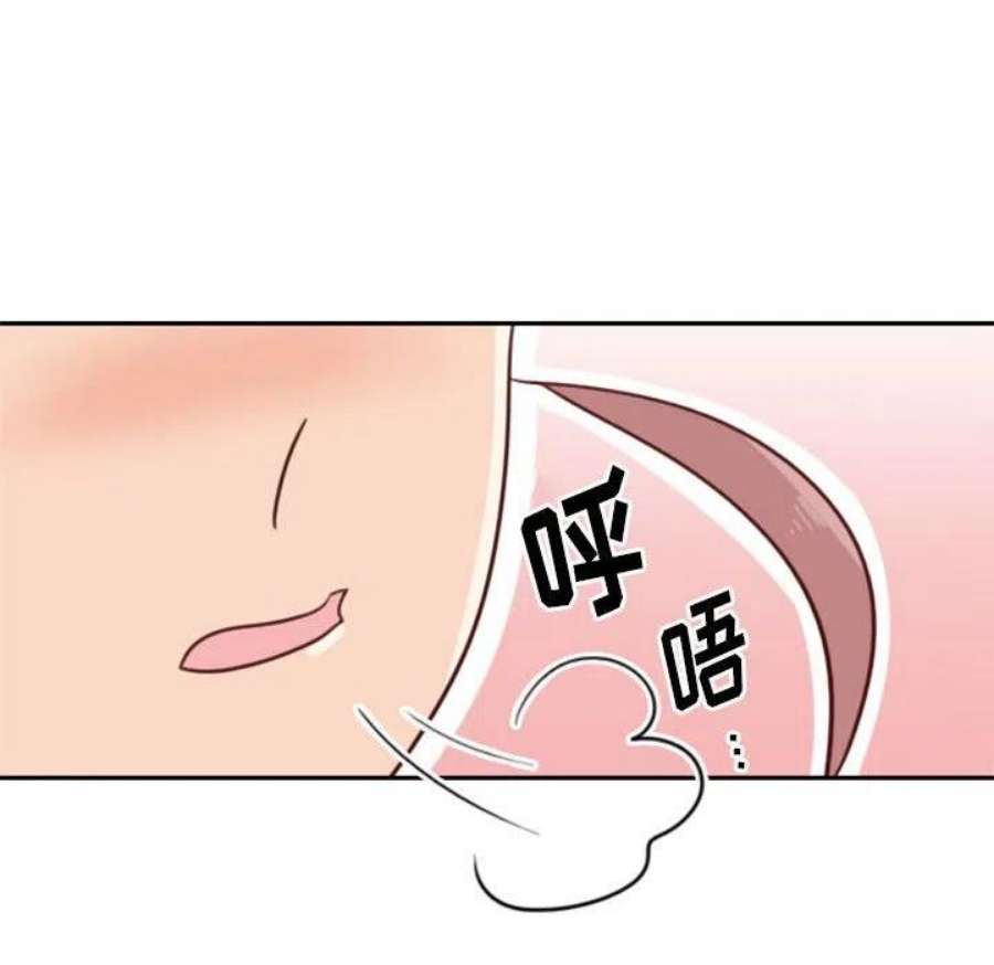 他们的校园生活17