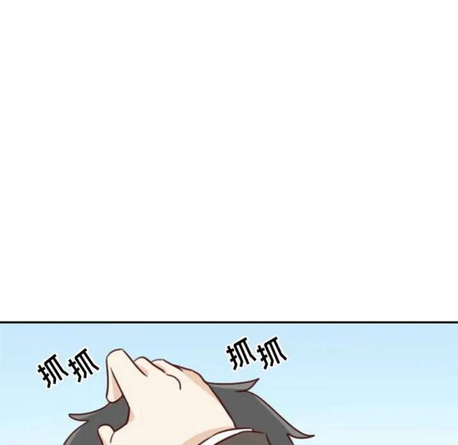 他们的校园生活17