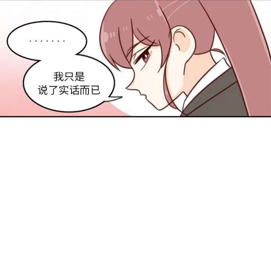 他们的校园生活17