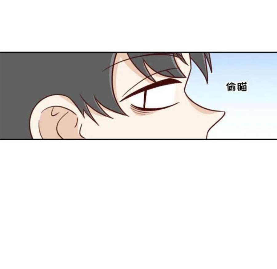 他们的校园生活17