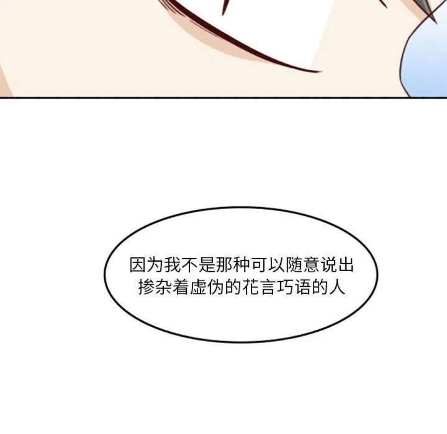 他们的校园生活17