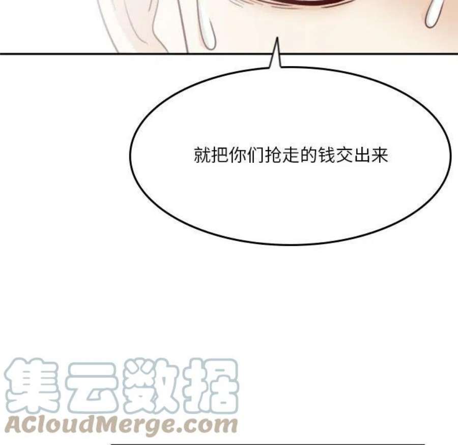 他们的校园生活18