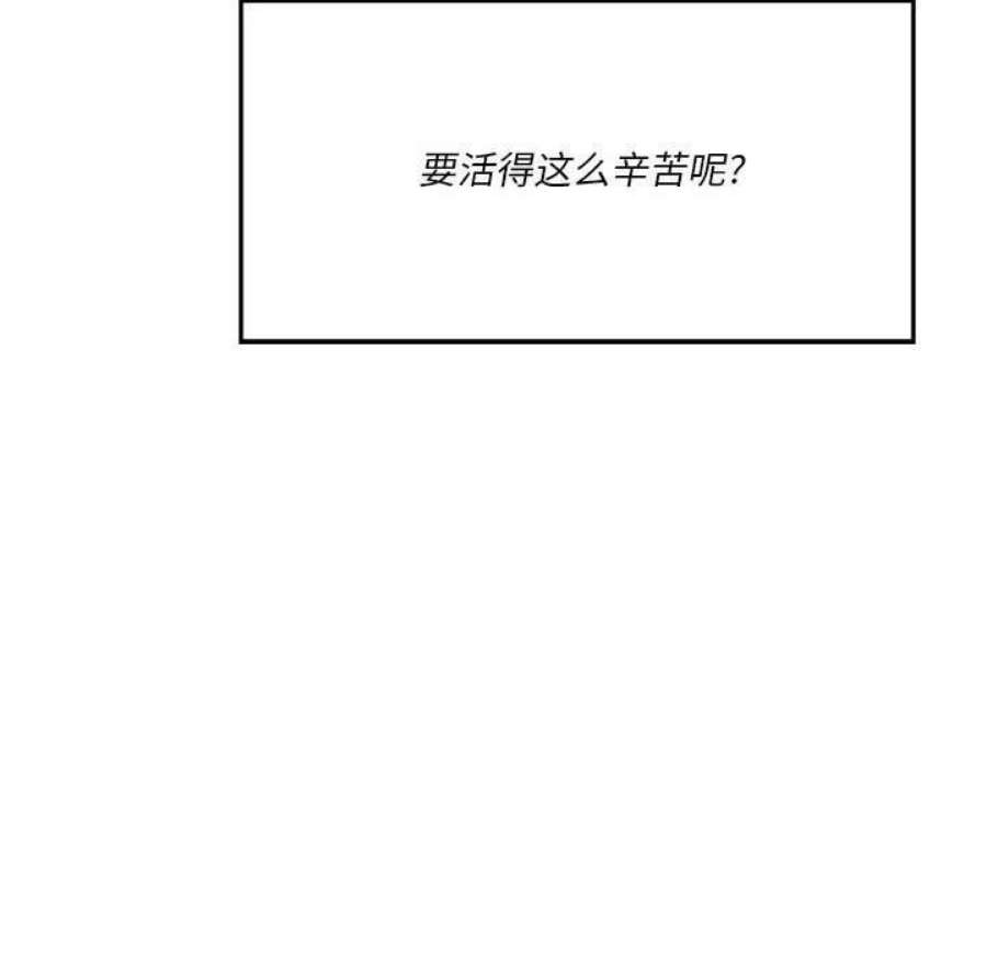 他们的校园生活18