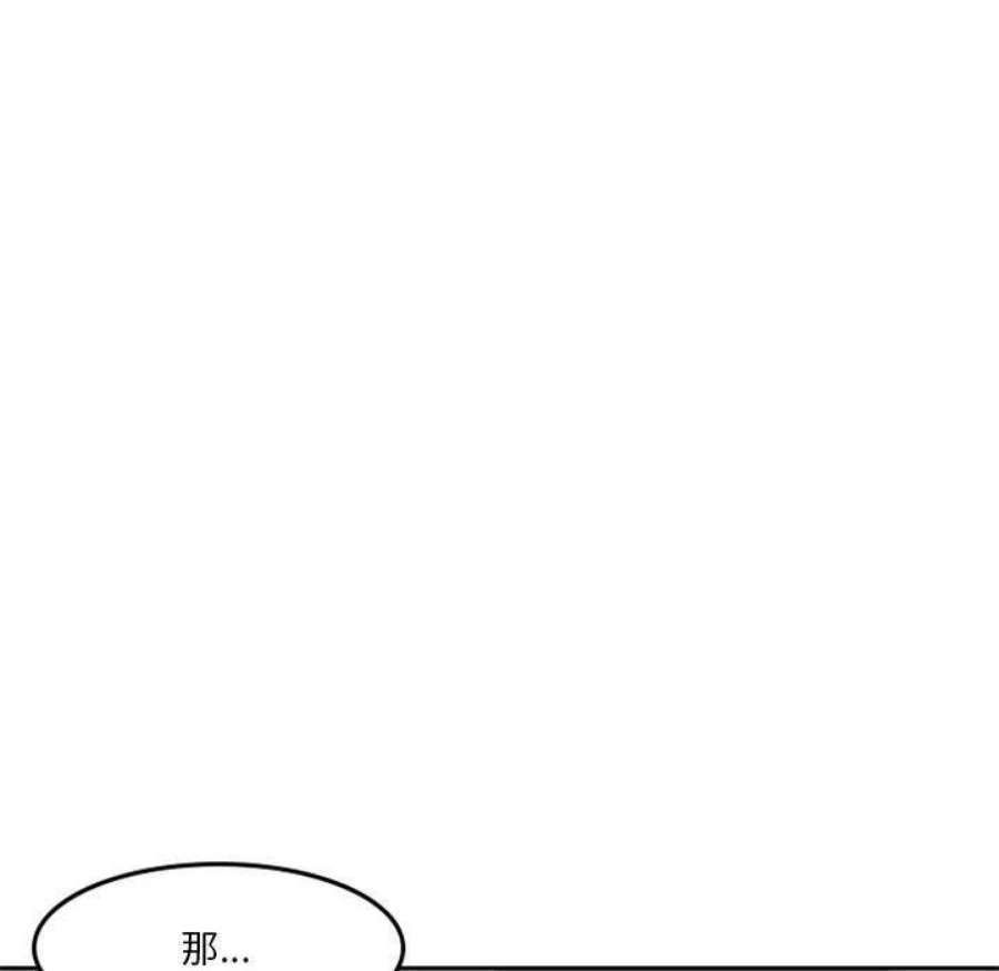 他们的校园生活18