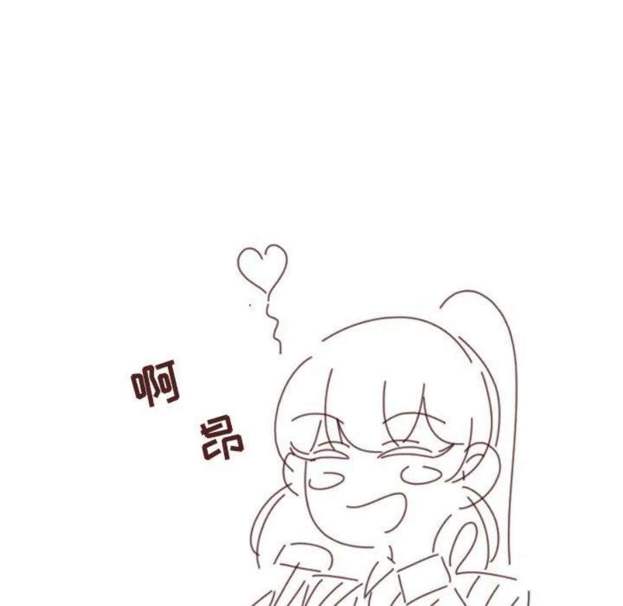 他们的校园生活18