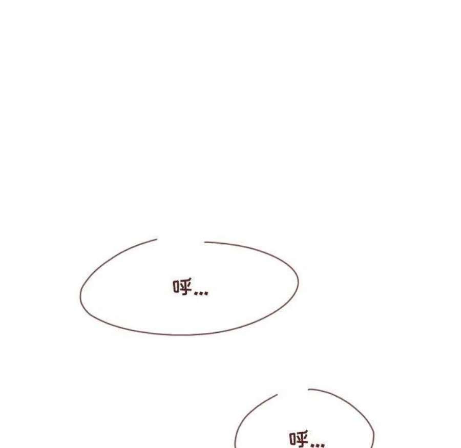 他们的校园生活18