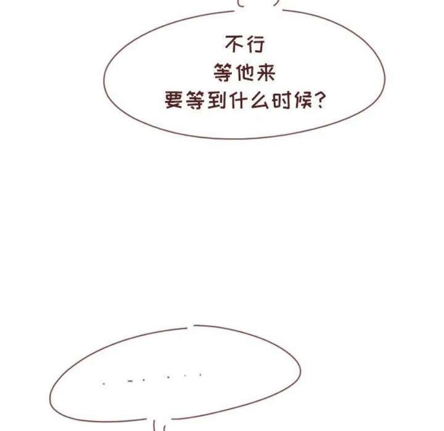 他们的校园生活18