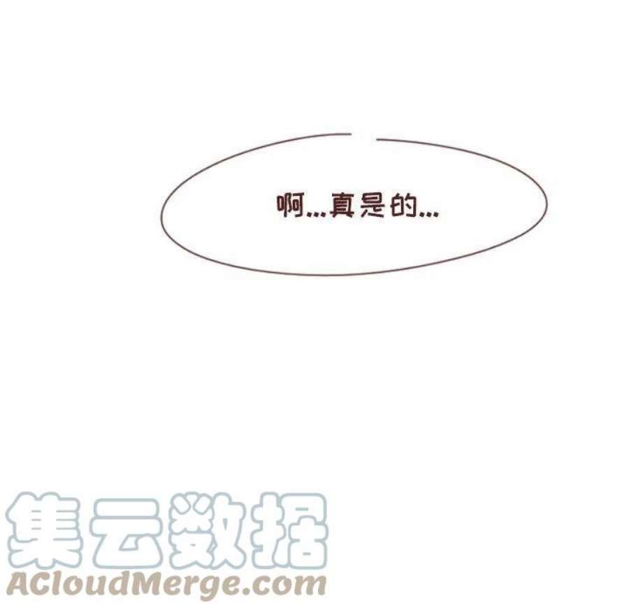 他们的校园生活18