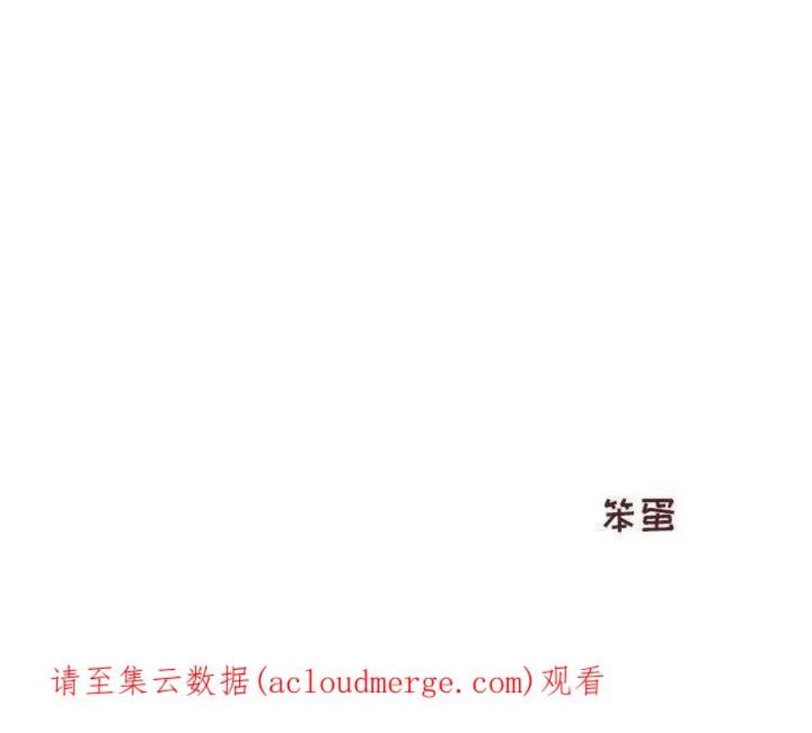 他们的校园生活18