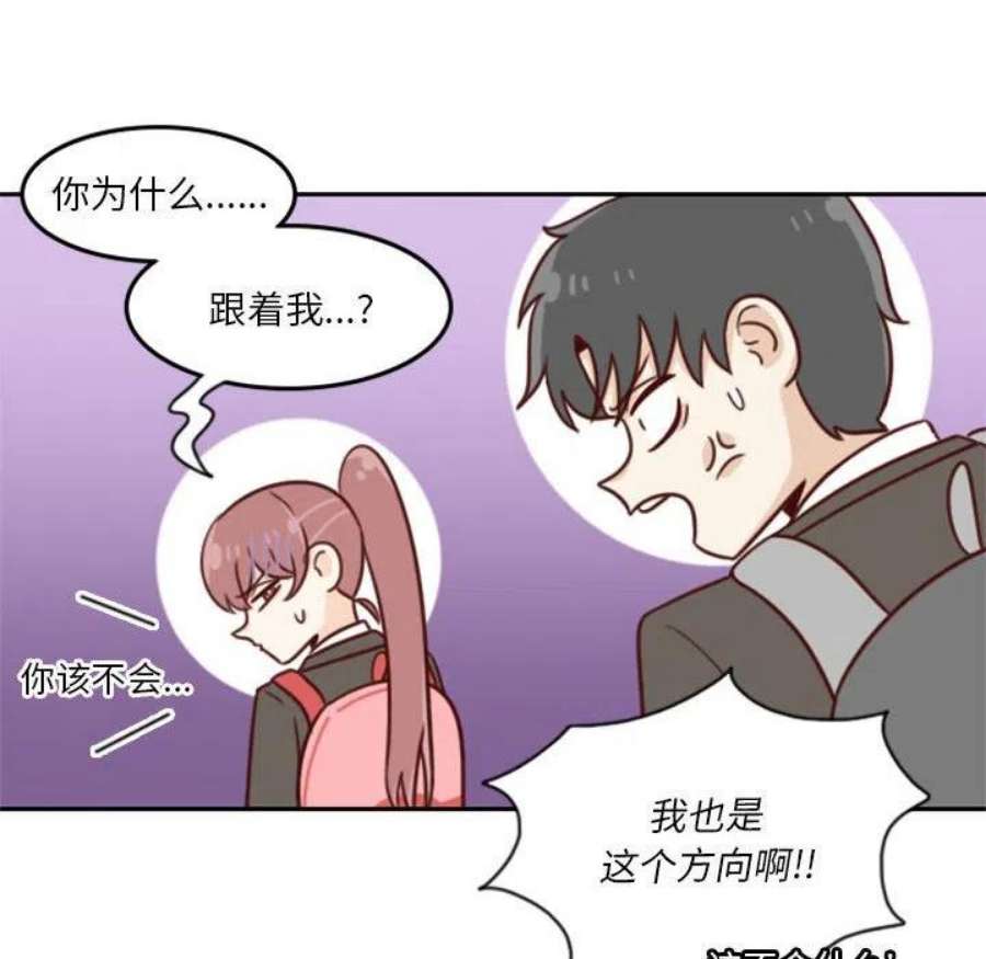 他们的校园生活18