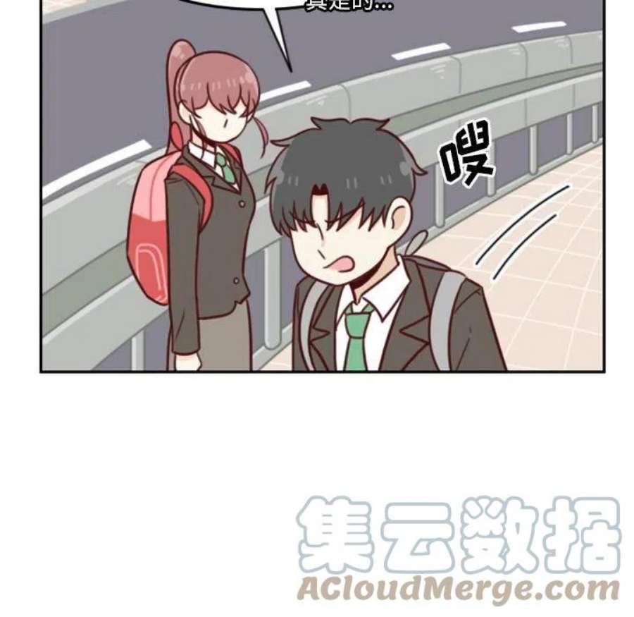 他们的校园生活18