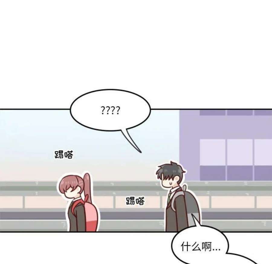 他们的校园生活18