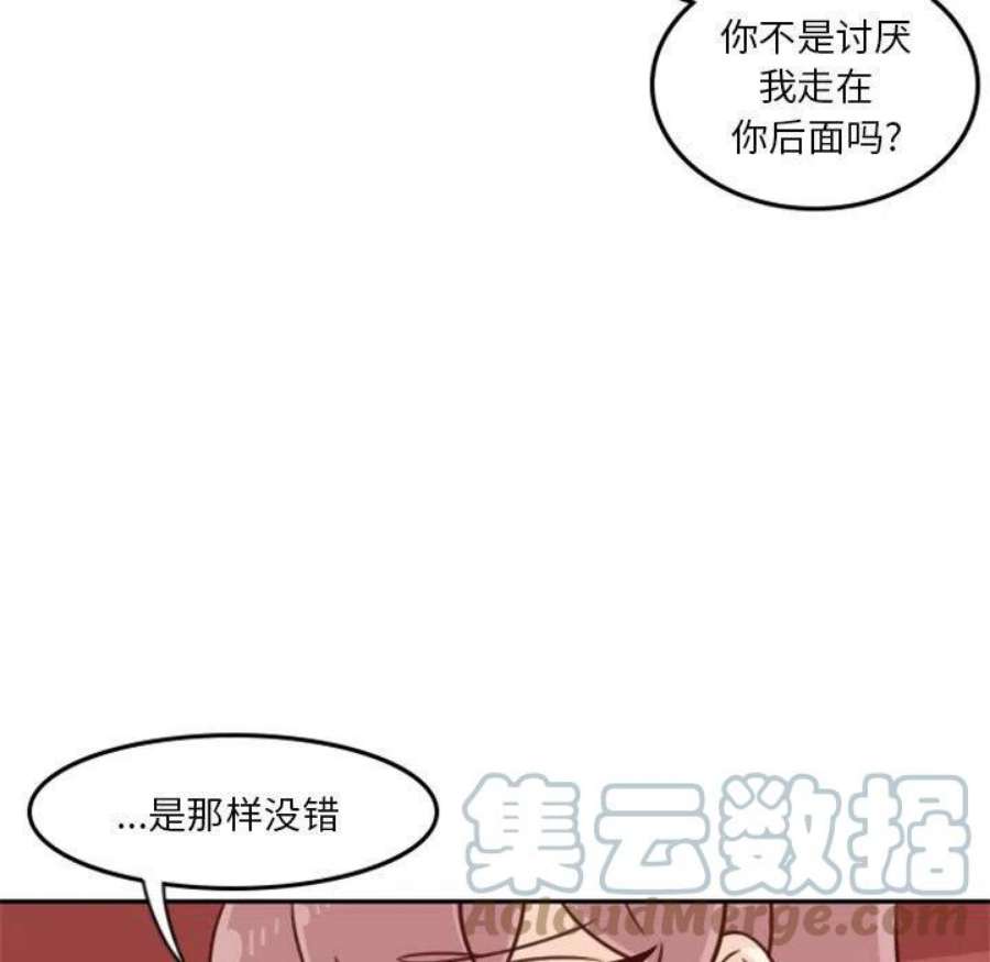 他们的校园生活18