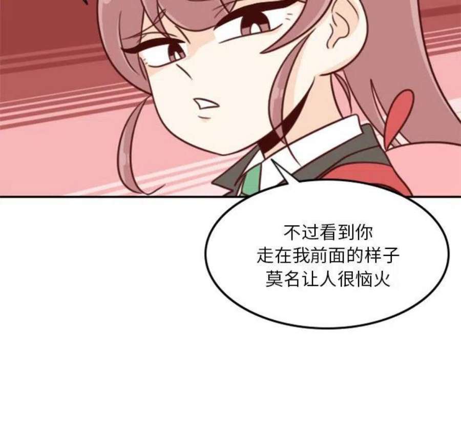 他们的校园生活18