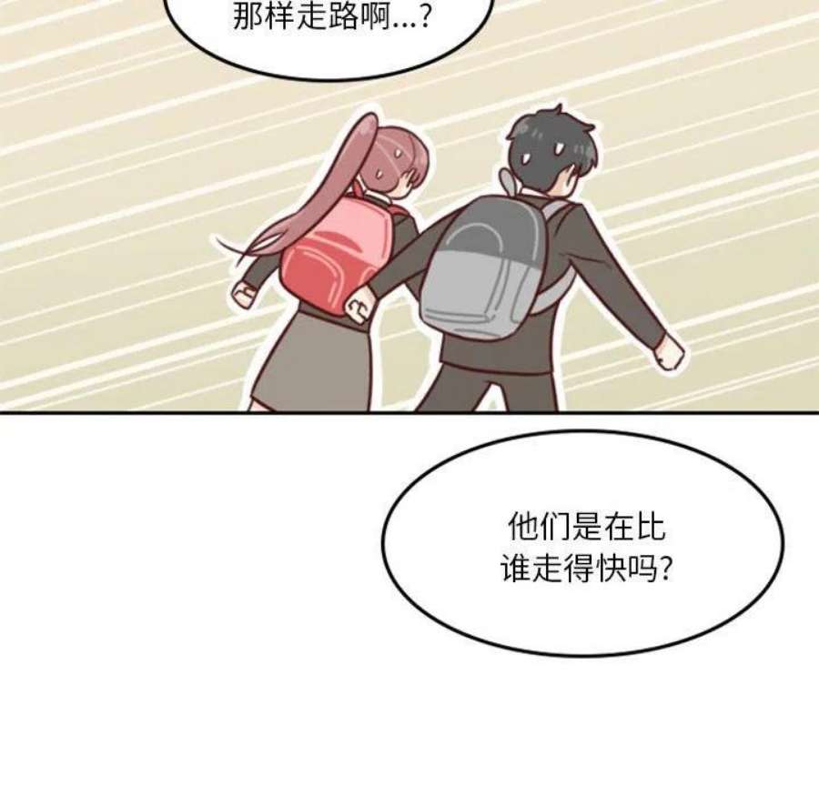 他们的校园生活18