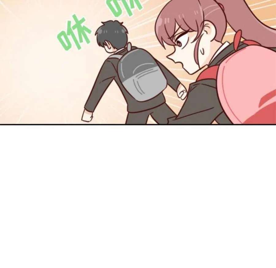 他们的校园生活18