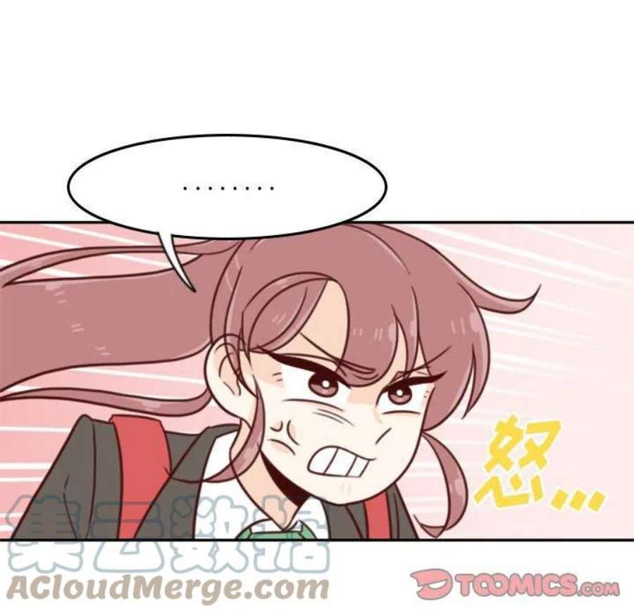 他们的校园生活18