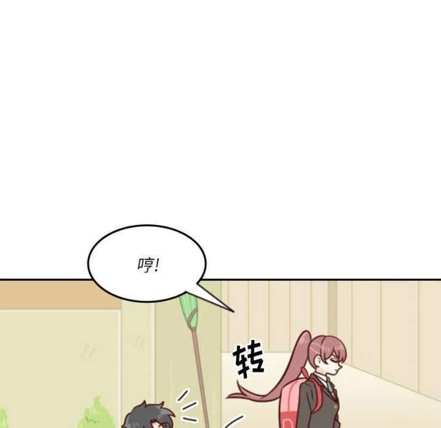 他们的校园生活18