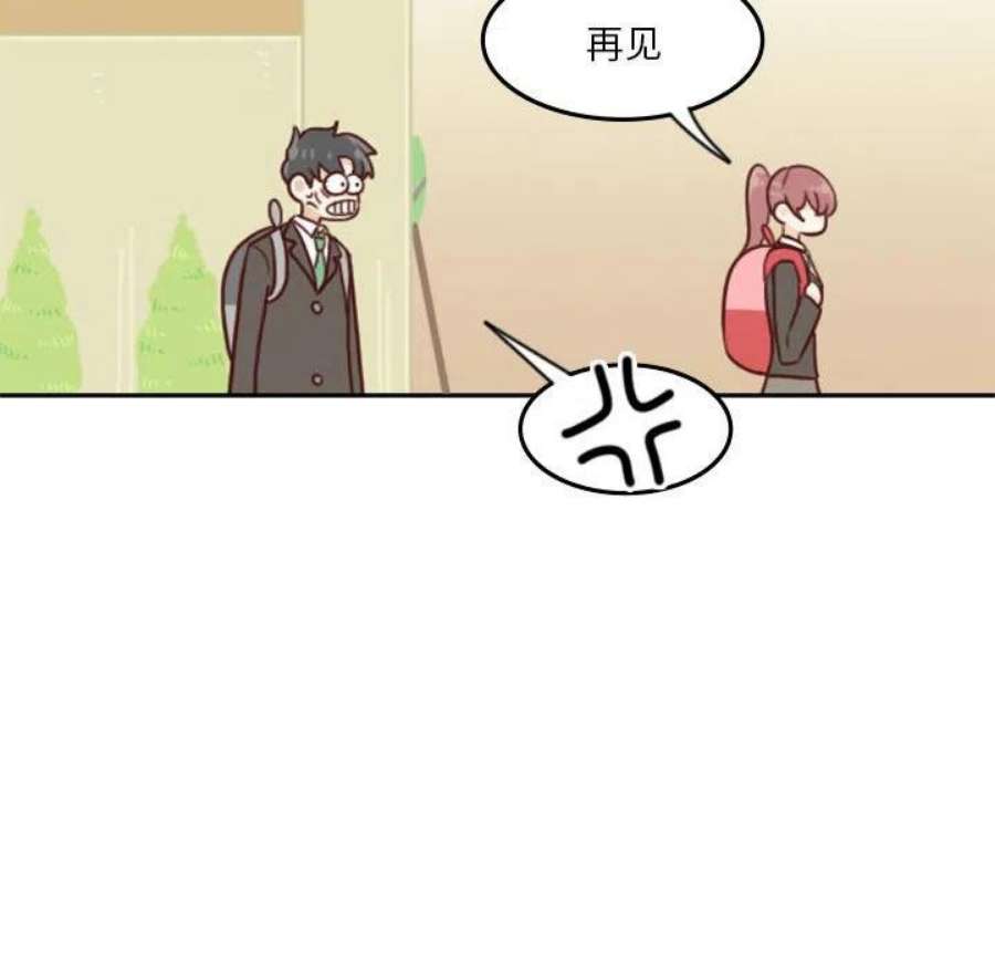 他们的校园生活18