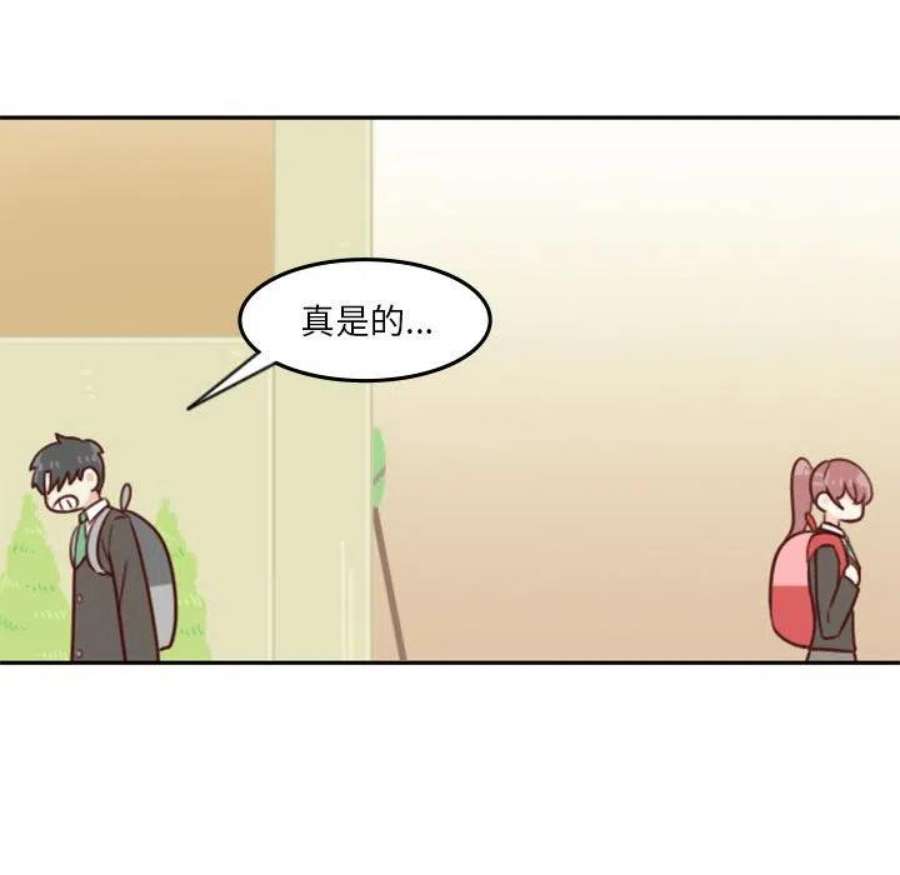 他们的校园生活18