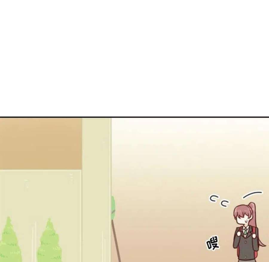 他们的校园生活18