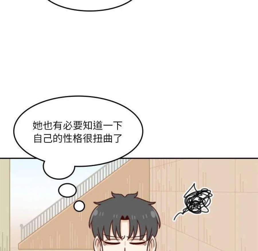 他们的校园生活18