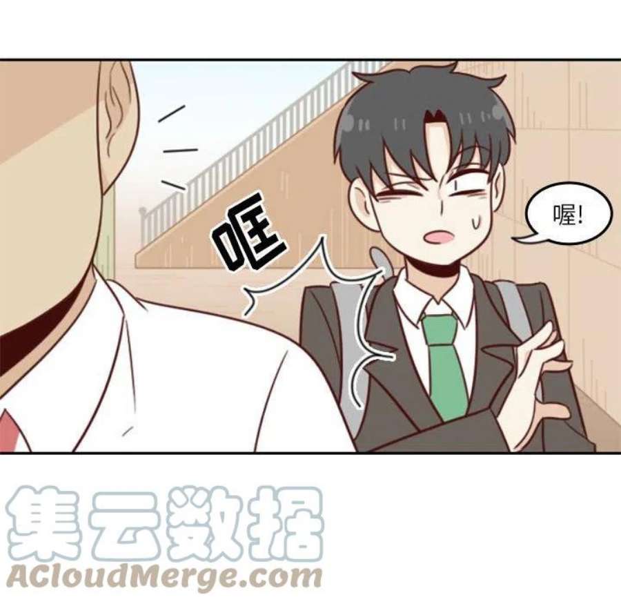 他们的校园生活18