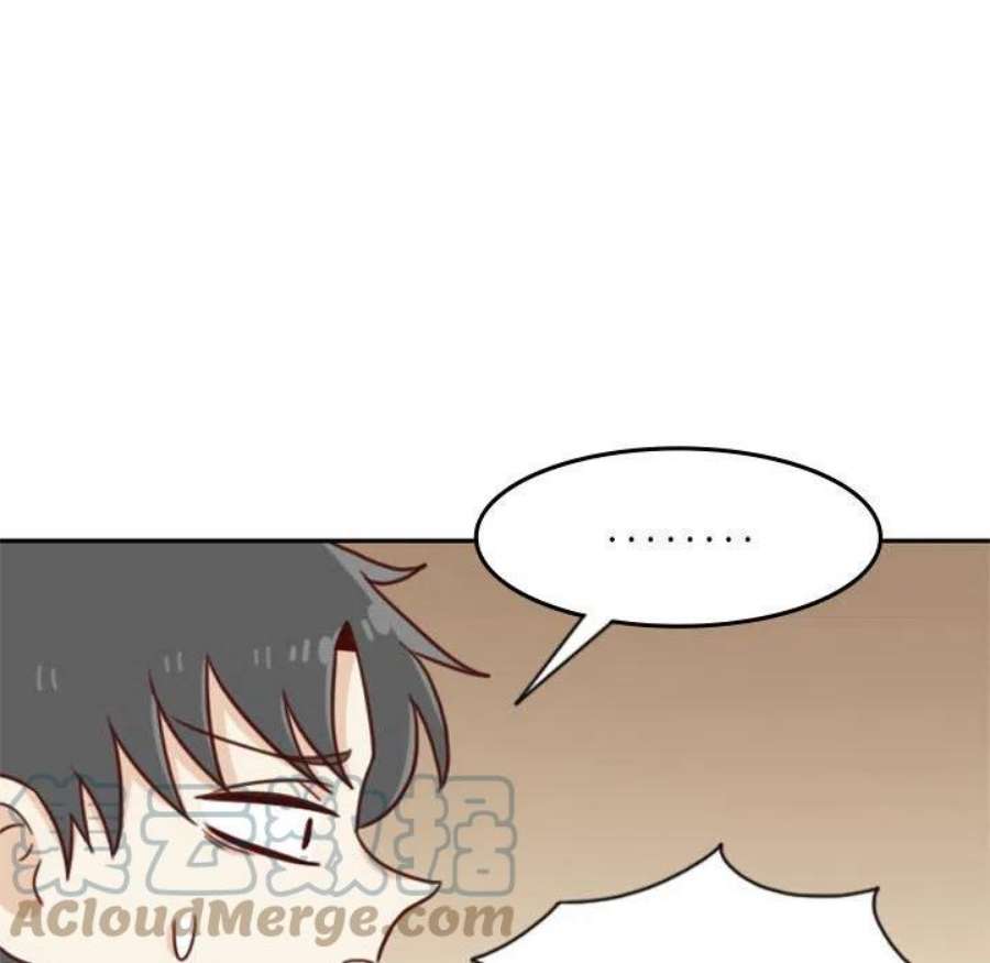 他们的校园生活18