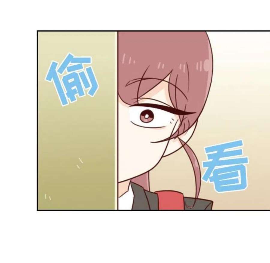 他们的校园生活18