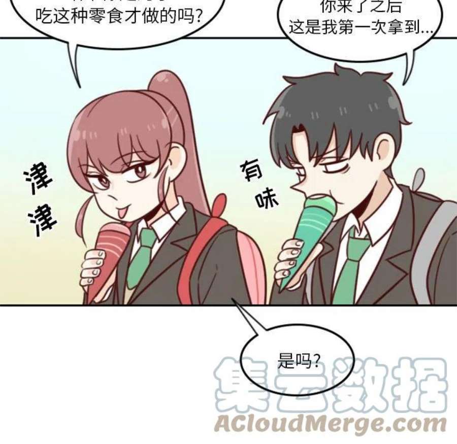 他们的校园生活18