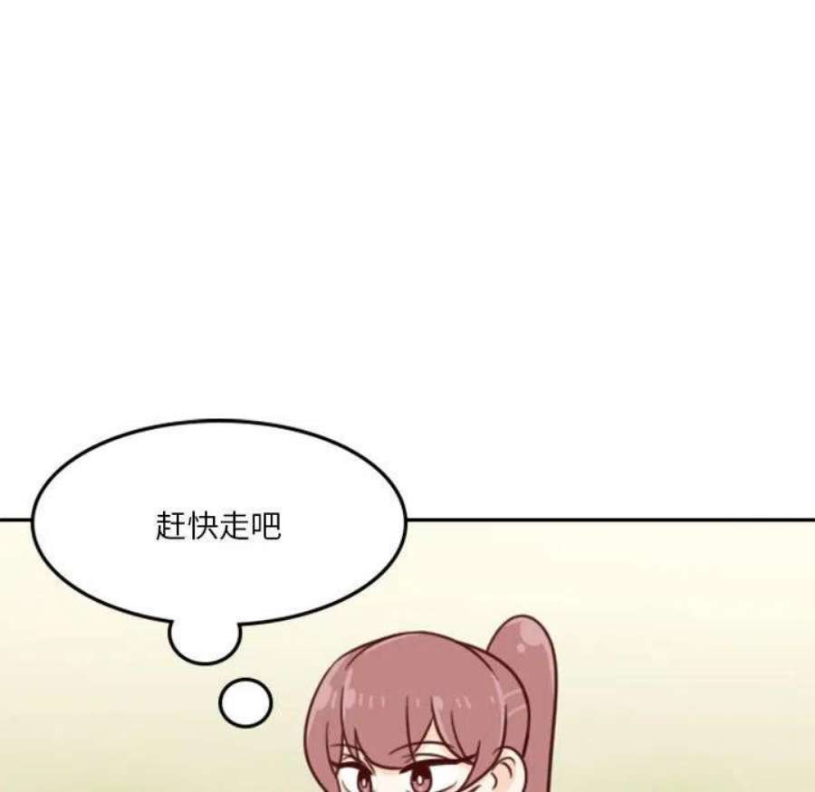 他们的校园生活18