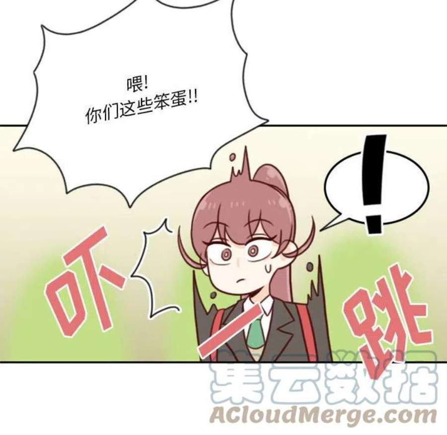 他们的校园生活18