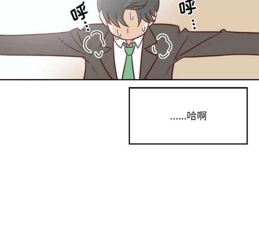 他们的校园生活18